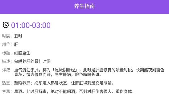 繽果工具箱app最新版