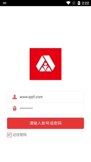 湖北教師研修app最新版
