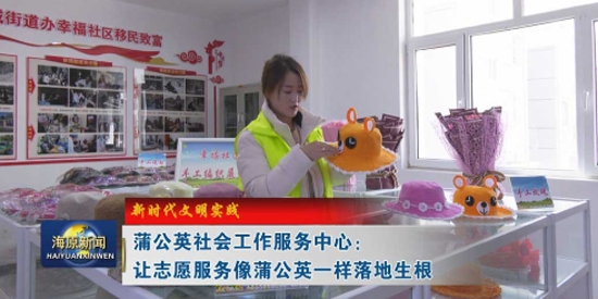 花兒海原app官方版