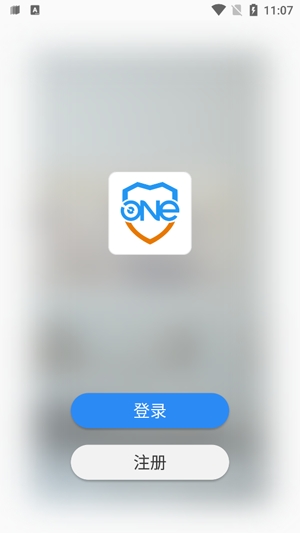 Onecam攝像頭最新版