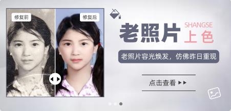 年復(fù)一年app安卓版