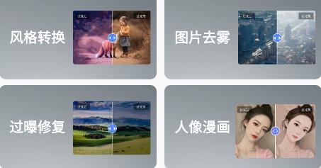 年復(fù)一年app安卓版