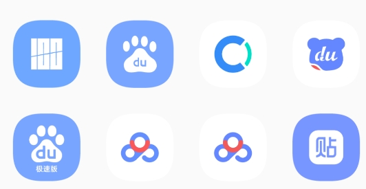 重圓圖標包Lite官方版