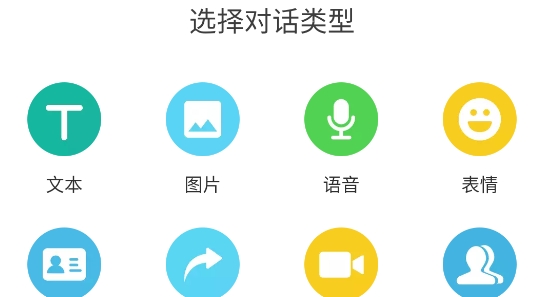 星澤圖片編輯app官方版