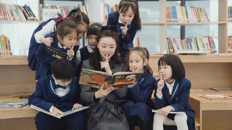成天學習app官方版