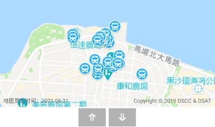 巴士報站app最新版