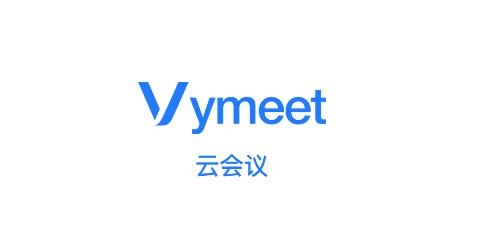 Vymeet云會(huì)議安卓版