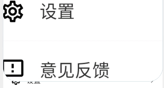 阿坤放大鏡app官方版