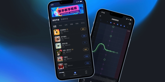 音控原創(chuàng)寫歌app官方版
