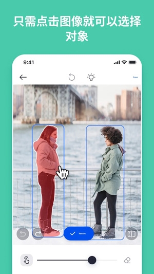 SnapEdit app最新版