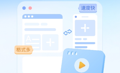 全能王解壓專家app官方版
