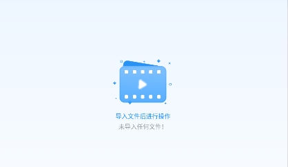 全能王解壓專家app官方版