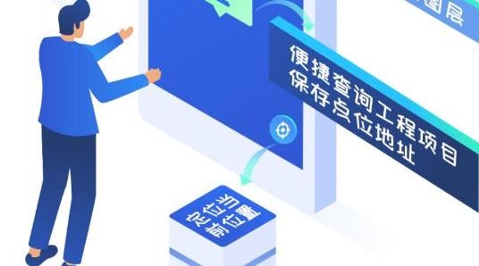 海安康app最新版