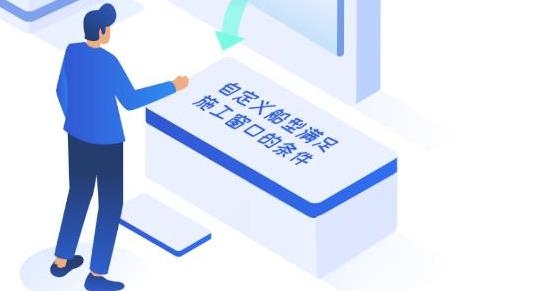 海安康app最新版