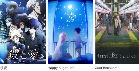 萌番app官方版
