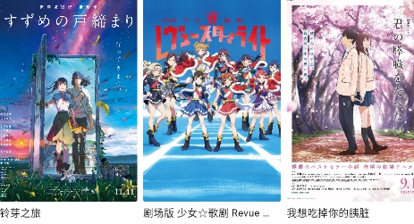 萌番app官方版