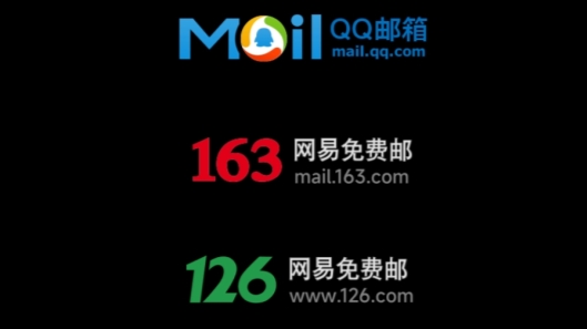 MIUI電子郵件app官方版