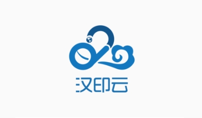 漢印云app官方版