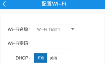 漢印云app官方版