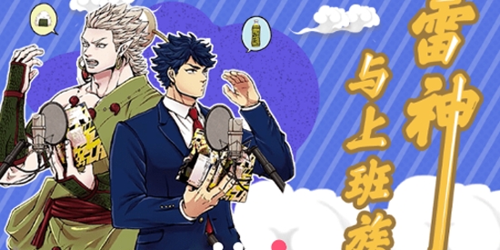 有氧看書app最新版