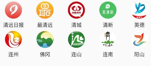 鄉(xiāng)村新聞官客戶端
