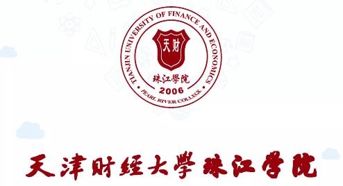 珠江校園卡app最新版