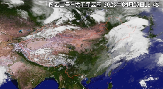 健茂衛(wèi)星云圖軟件官方版