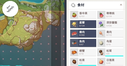空熒酒館原神地圖手機(jī)版