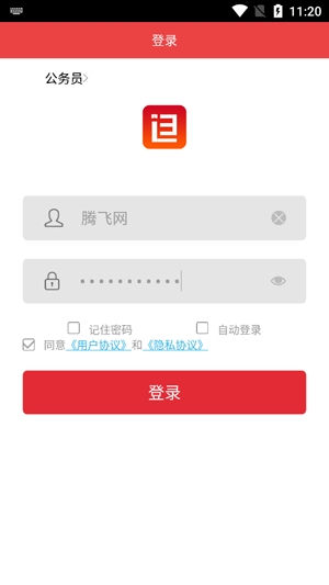 書(shū)香遼寧app最新版