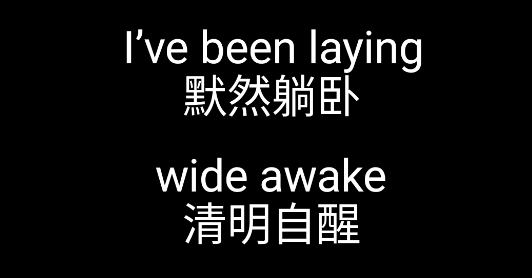 網(wǎng)易云音樂手表版應(yīng)用
