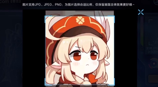 無盡的三月七網(wǎng)頁活動(dòng)手機(jī)版 無盡的三月七網(wǎng)頁活動(dòng)手機(jī)版