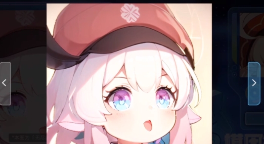 無盡的三月七網(wǎng)頁活動(dòng)手機(jī)版 無盡的三月七網(wǎng)頁活動(dòng)手機(jī)版