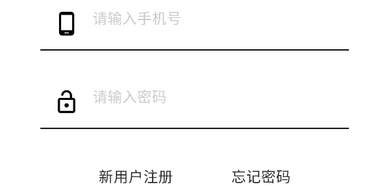 記賬鮮生app最新版