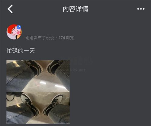 PicoPicoApp怎么刪除動態(tài)