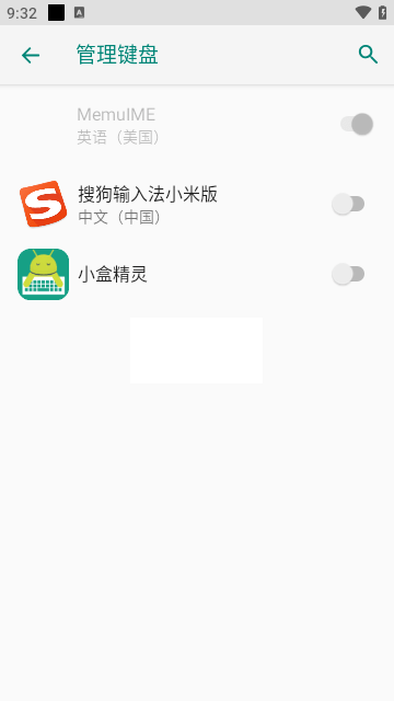 小盒精靈TV版