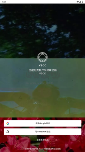 vscocam（相機(jī)）安卓破解版