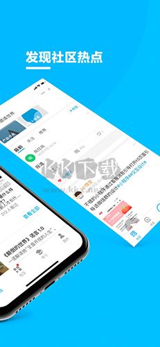 磁場2023安卓最新版