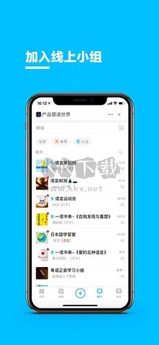 磁場2023安卓最新版