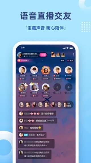 組CPapp安卓版