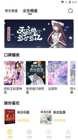 小呆閱讀app官網(wǎng)版最新