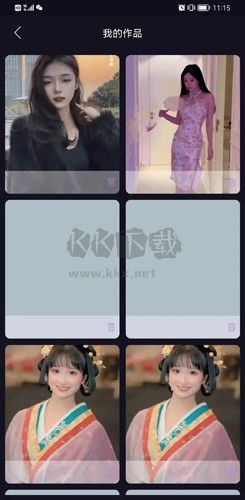 換顏app破解免費(fèi)版最新