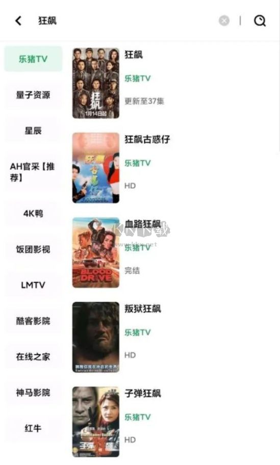 ah視頻去廣告版安卓版