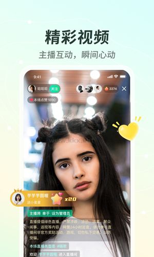 曉秀視頻2023官網(wǎng)最新版