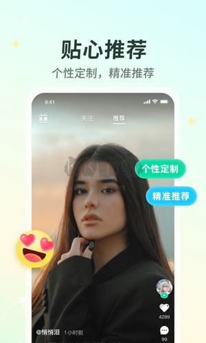 曉秀視頻2023官網(wǎng)最新版