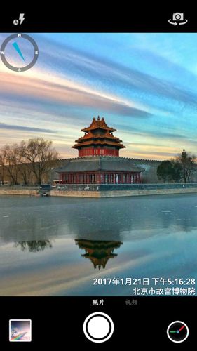 時間相機app官網(wǎng)免費版最新