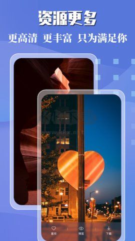 趣玩主題壁紙app官方新版本