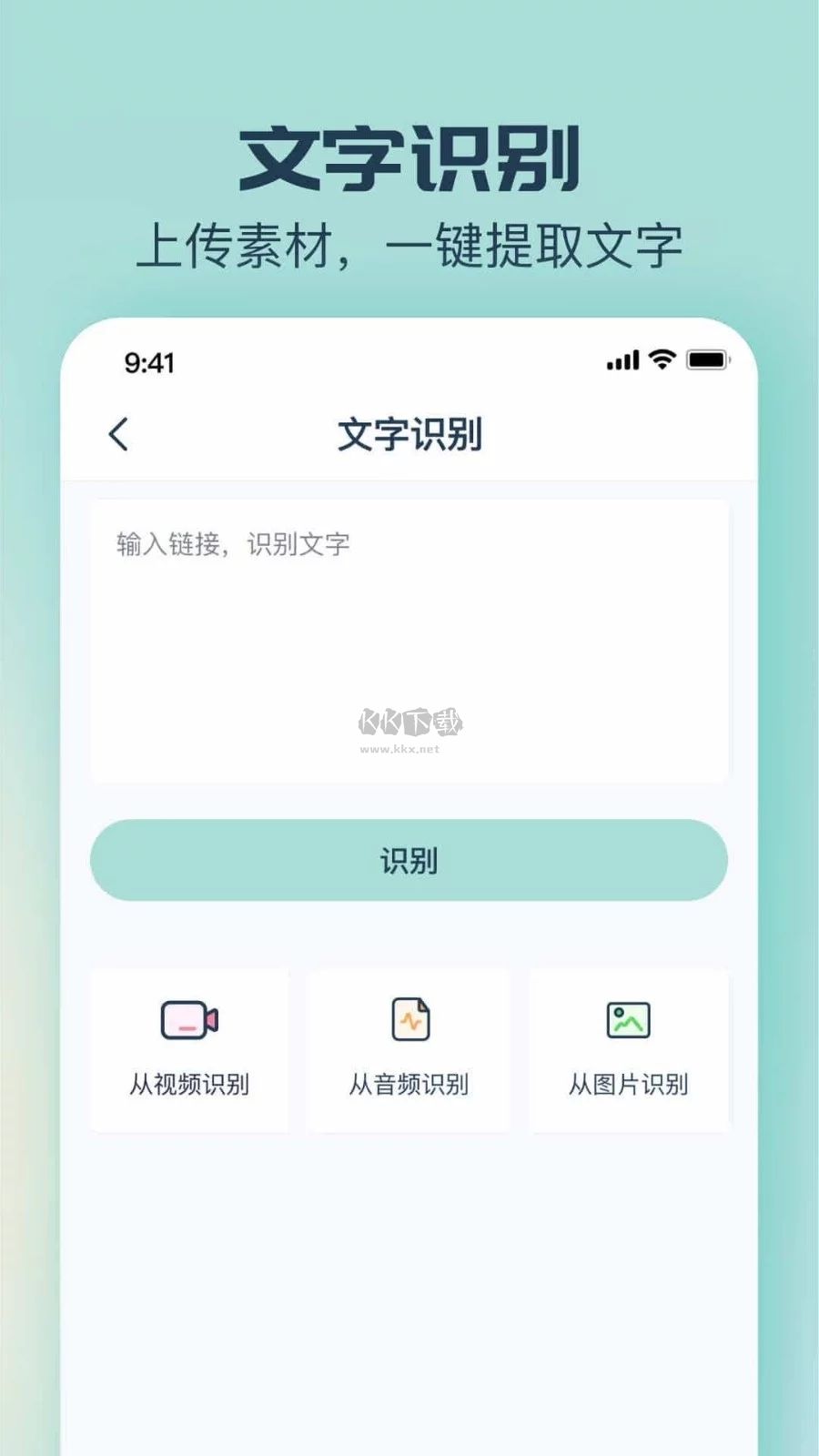 臉貓2023官方新版本