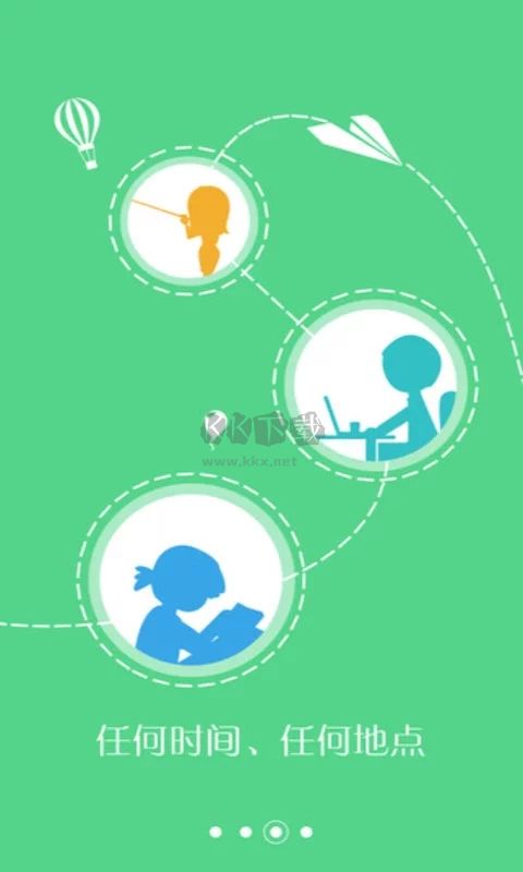 希望谷app官網(wǎng)最新版