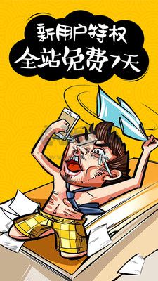 塔讀小說app官方版2023最新