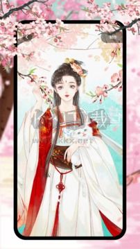 新新漫畫app